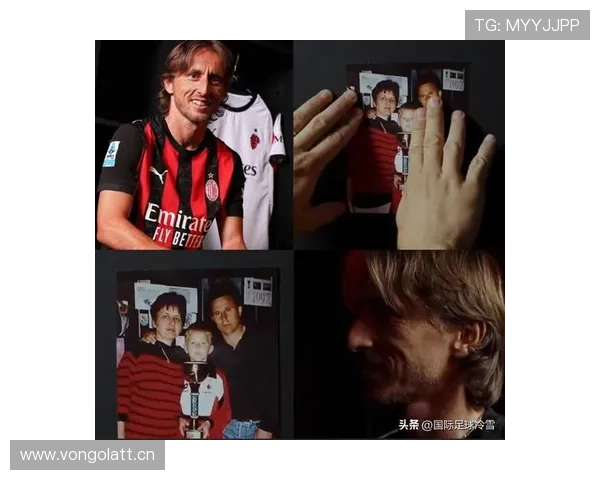 莫德里奇战火童年如何铸就世界足球先生之路 莫德里奇战火童年如何铸就世界足球先生之路