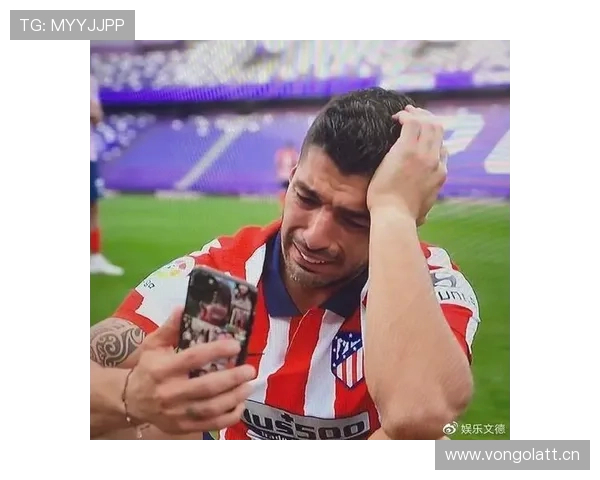 马竞夺冠关键先生:苏亚雷斯如何改变争冠格局 马竞夺冠关键先生:苏亚雷斯如何改变争冠格局