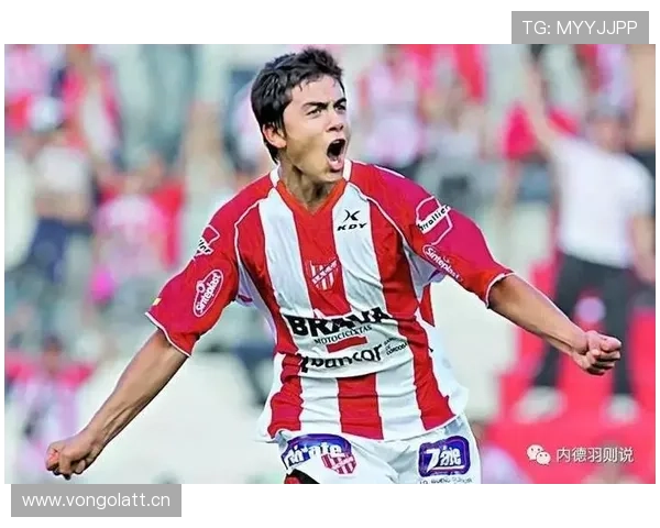 迪巴拉：从科尔多瓦到欧洲的成长轨迹解析